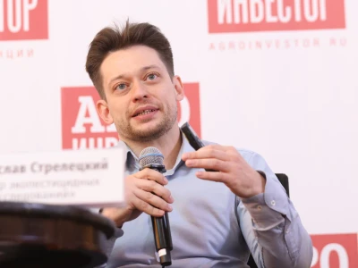 Доклад об оценке экологических рисков пестицидов на конференции Агроинвестора